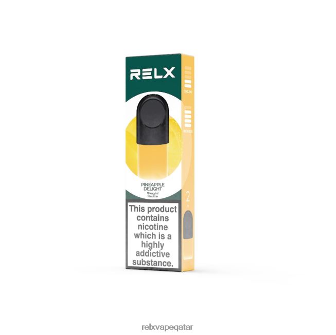 RELX جراب BR4LRZ28 RELX doha qatar فرحة الأناناس