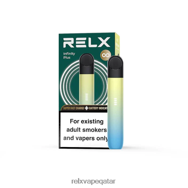 RELX Infinity زائد BR4LRZ79 RELX doha qatar ازرق اصفر