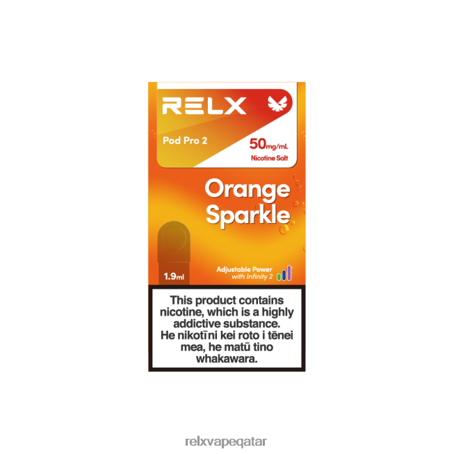RELX بود برو 2 – 3 بودات BR4LRZ99 RELX doha qatar بريق برتقالي