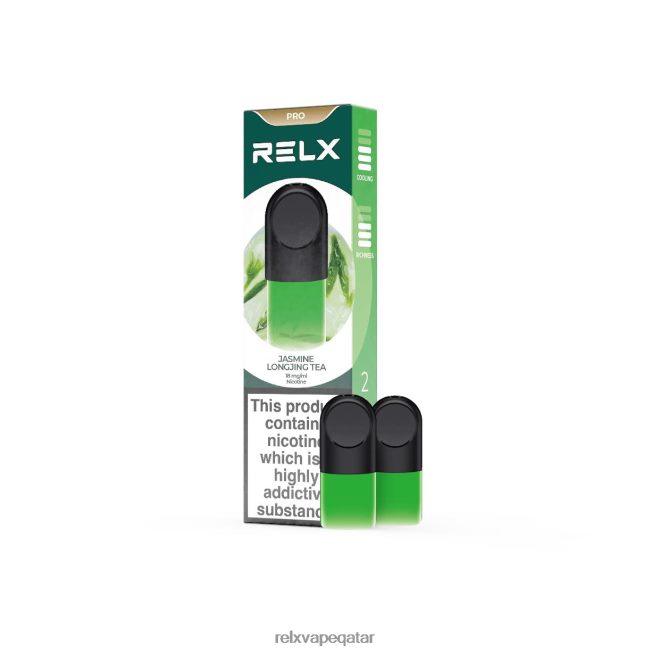 RELX بود برو - 2 بود BR4LRZ11 RELX vape qatar شاي الياسمين لونغجينغ