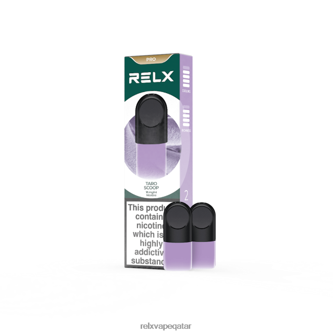 RELX بود برو - 2 بود BR4LRZ16 RELX qatar price مغرفة القلقاس
