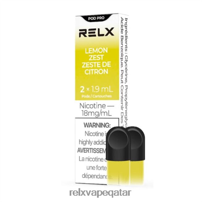 RELX بود برو - 2 بود BR4LRZ19 RELX قطر‎ قشر الليمون